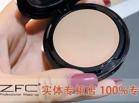 全新粉底,自然色,没开过 感兴趣的话点“我...