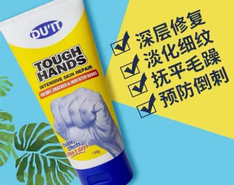 澳洲duit手膜护手霜护足霜脚膜滋润保湿嫩...
