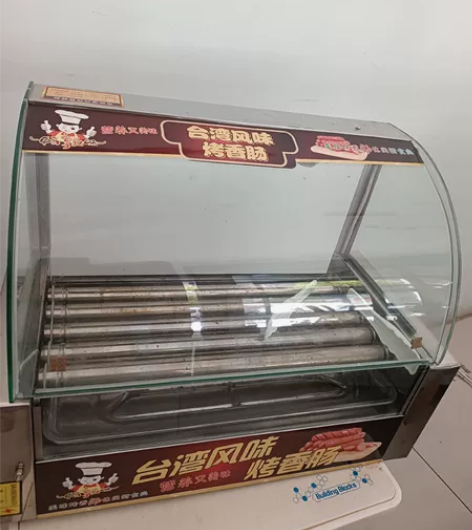 扬子 烤肠机商用小型台湾热狗机全自动烤香肠...