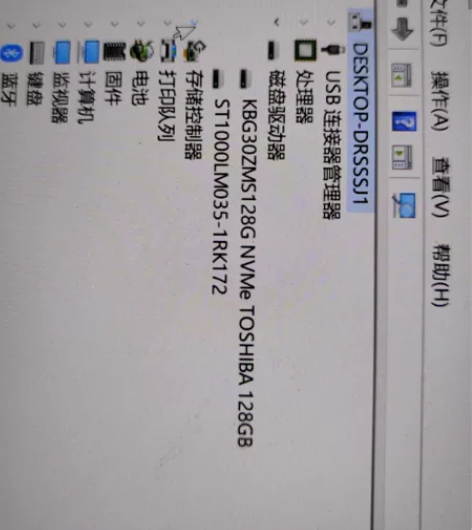 戴尔游戏本 八代i5 平时玩游戏用的 键盘...