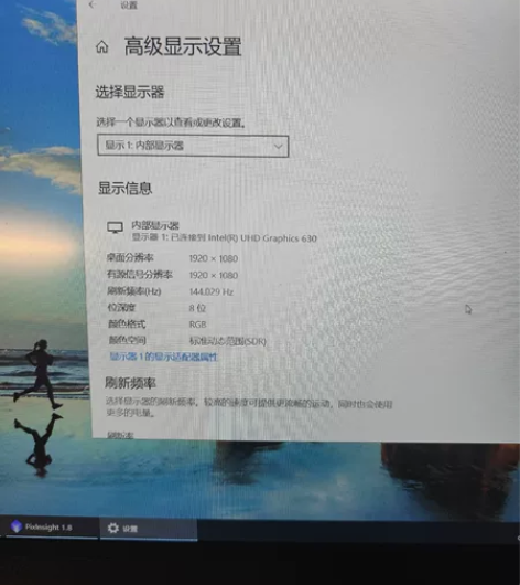 神舟z7笔记本电脑,i79750H性能超1...
