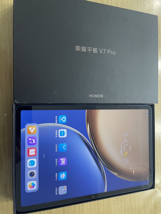 荣耀平板V7pro 国行 2021款8+...