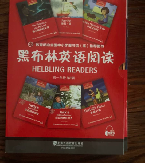 闲置书籍,部分未开封,全新的标价7折.开封...