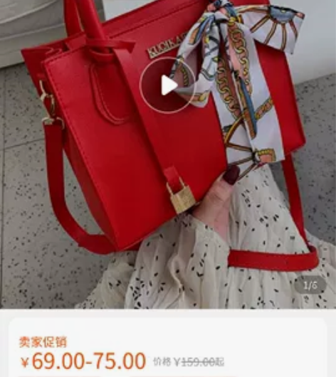 结婚红色包包女2022年新款时尚新娘手提包...