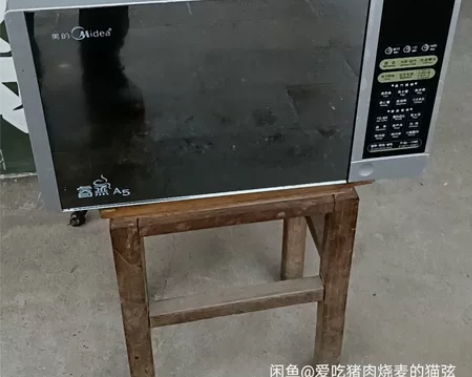 微波炉家用!需要直接拍包邮江苏 安徽...