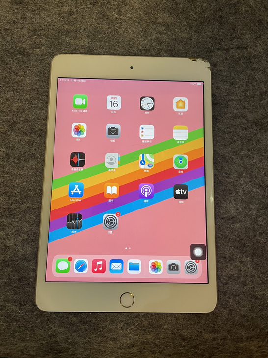 苹果iPad mini4代，国行128g，...