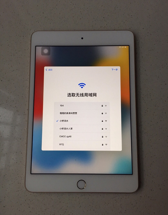 iPad mini4(128g)平板电脑尸...