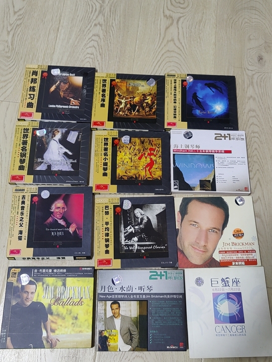 钢琴曲cd 古典音乐cd,金布里克曼cd看...