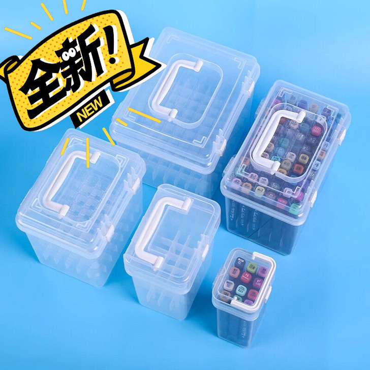 马克笔收纳盒带隔层多功能塑料杂物盒学生文具...