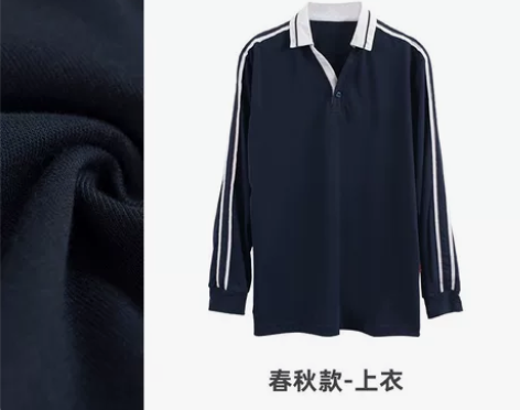 珠海初中校服160码数2件,165码数3件...