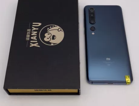 9成新MIUI/小米 10 Pro(5G)...