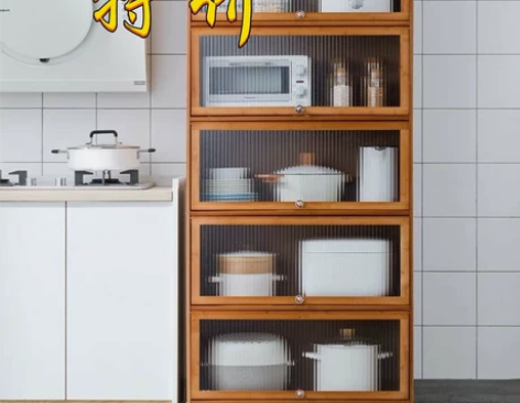 清仓处理全新复古餐边柜厨房储物柜收纳柜多层...