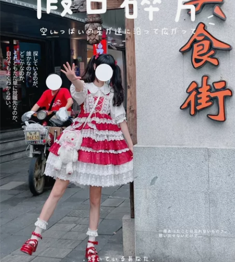 收 夏日蝉鸣红色jsk，不要改过裙摆的，1...