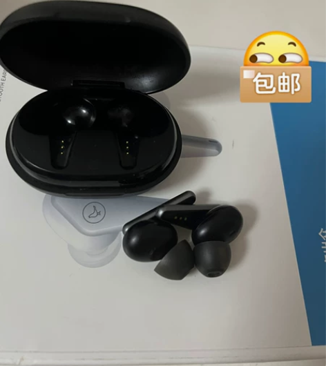 小鸟耳机 air+，单出黑色主动降噪款， ...