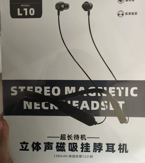 运动蓝牙挂脖耳机,低价出售。 感兴趣的话点...