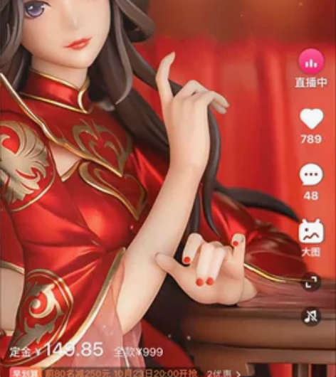 Myethos王者荣耀露娜一生所爱Ver....