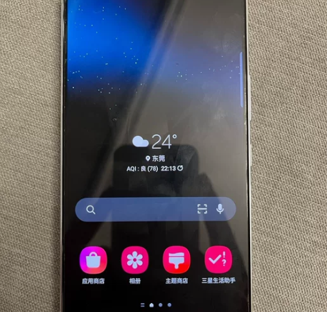 三星S22,国行白色8+256,气密好,保...