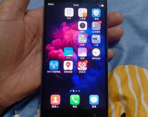 vivo y66 9成新,多大内存我...
