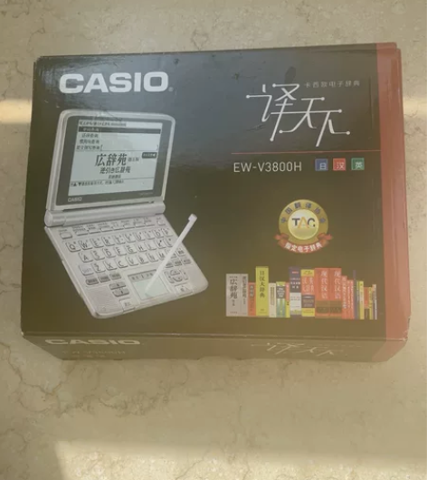 CASIO卡西欧EW—V3800电子词典,...