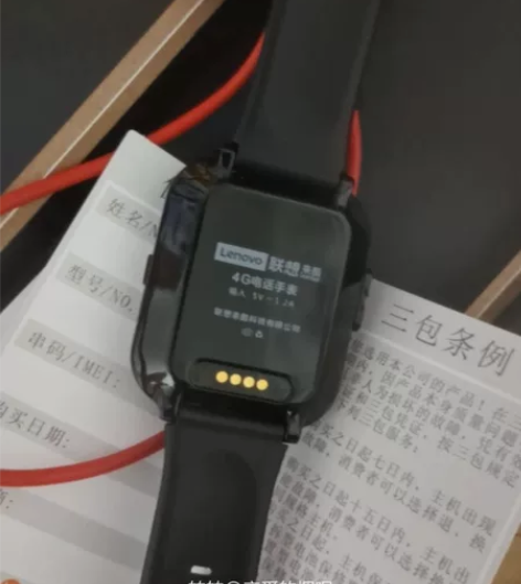 原价400多的，各种都齐，差不多用了两个月...