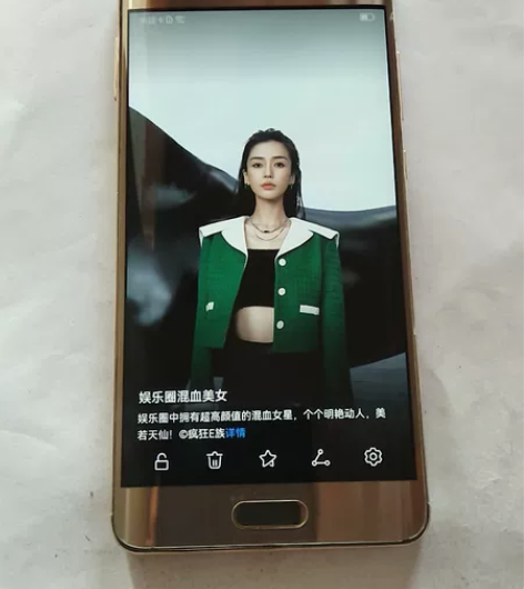 华为mate9pro,账号已经退出了,6G...