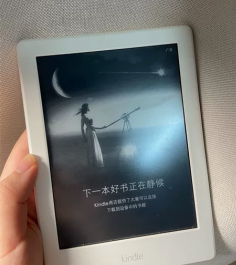 kindle电子阅读器,官网购入,很长一段...