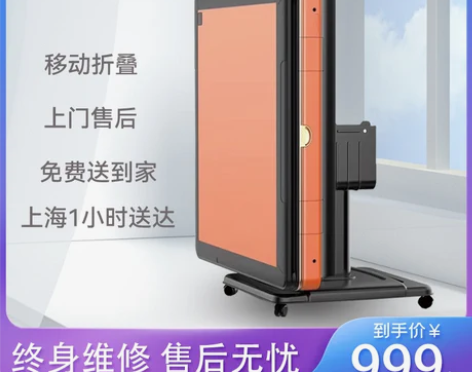 麻将机全自动折叠移动餐桌两用家用静音 感兴...