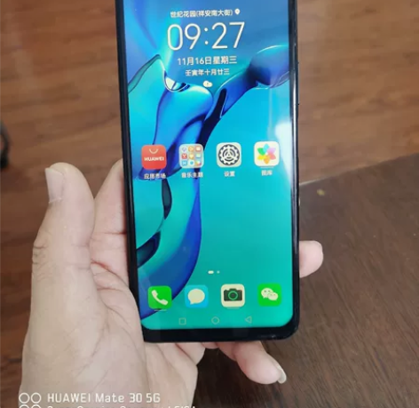 华为nova7se,5G手机,8+128内...