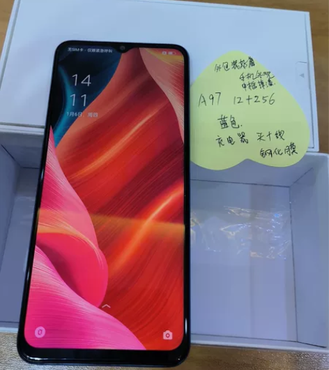 oppoA975G手机12+7 256大内...