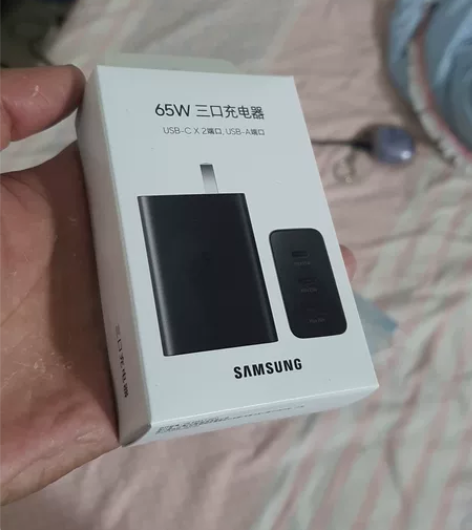 三星原装65w三口充电器,全新未拆封,国行...