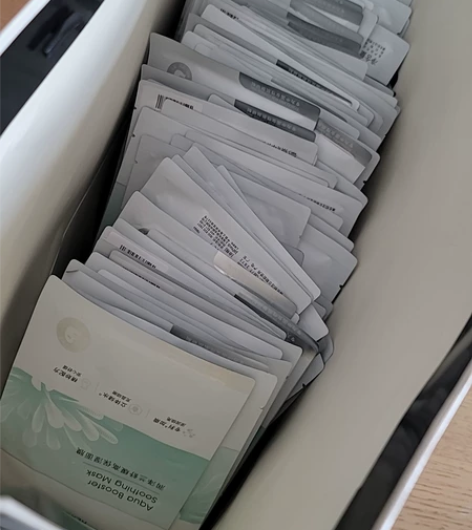 佰草集润泽兰舒缓高保湿面膜,共39片,13...