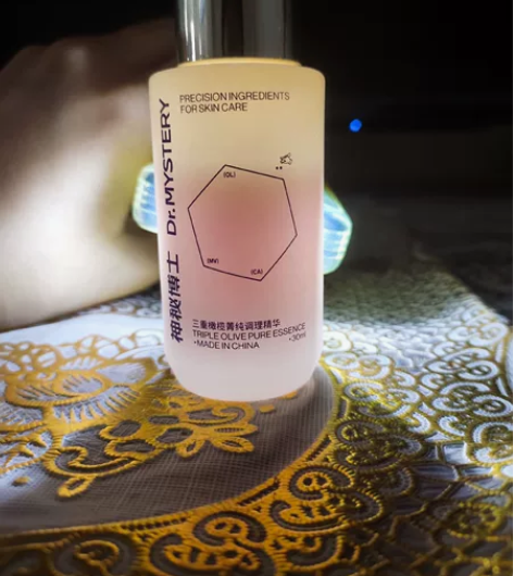 神秘博士油橄榄精华,还剩三分之二,闲置出售...