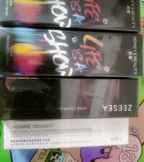 滋色粉底透蜜隔离如图50元包邮 感兴趣的话...