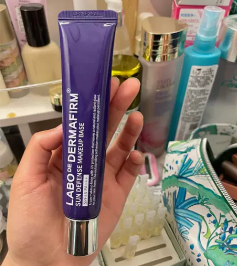 德妃紫苏隔离霜妆前乳打底霜隔离防晒遮瑕三合...