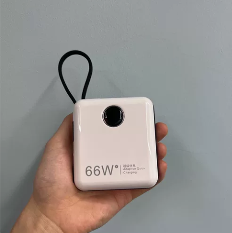 自带线充电宝66W超级快充移动电源2000...