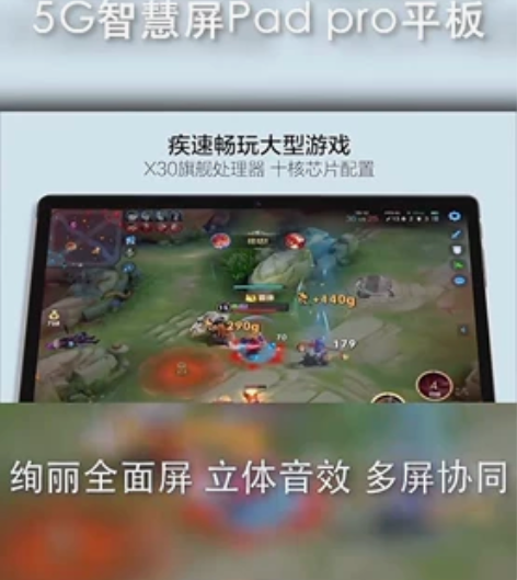 寻求一台平板二手的.无维修，一切正常价格不...