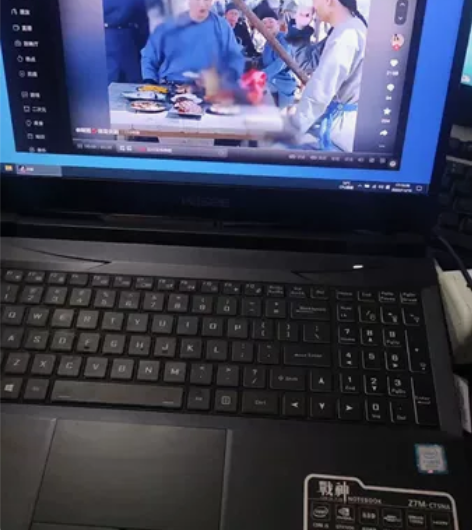 神舟战神Z7M 游戏笔记本电脑 1650显...