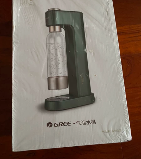 全新未拆封格力(GREE)气泡水机 自制巴...