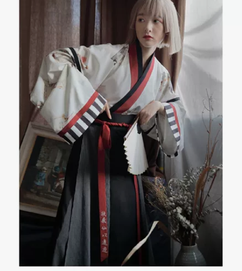 徐娇同款织羽集【打翻废纸篓 】汉服女晋制套...