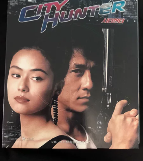成龙电影 NOVA 城市猎人蓝光碟 感兴趣...