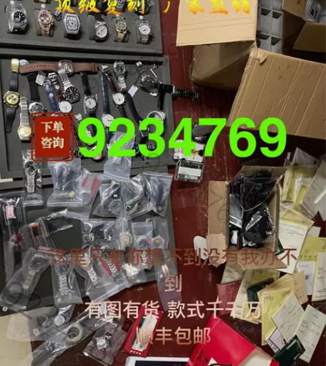 [转卖]二手闲置手表男 二手万国葡萄牙系列...