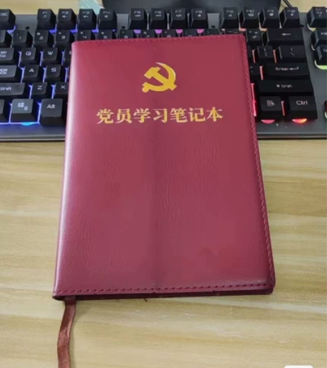 全新pu皮记事本 单本5元不包邮,清仓处...