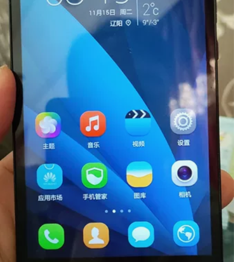 华为荣耀畅玩4X，移动4G智能手机，5.5...