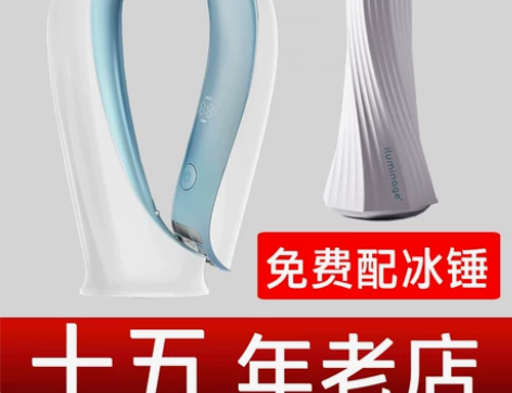 美容仪 美容仪器十四年老店 现货秒发  租...
