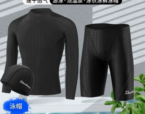 泳衣男全身长袖防晒尴尬五分泳裤游泳衣男士泳...