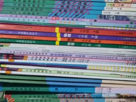 广东初中三年课本,语文,数学,物理,历史,...