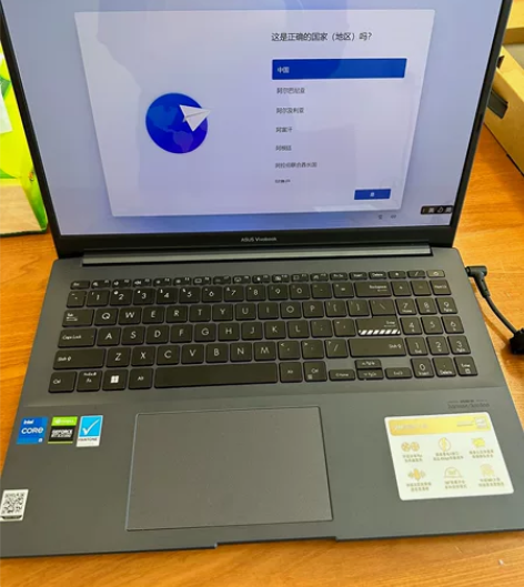 华硕 无畏Pro15 RTX3050 OL...