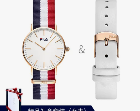 FILA斐乐手表男女情侣表正品防水石英表尼...