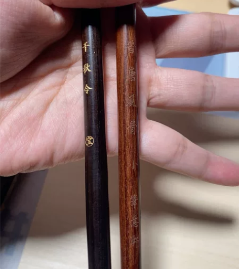 毛笔,小楷,水彩画笔,狼毫 均为仅开笔未使...