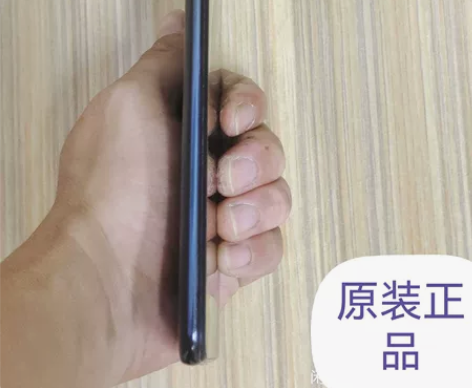 出售一部自用华为畅享9plus.4+128...